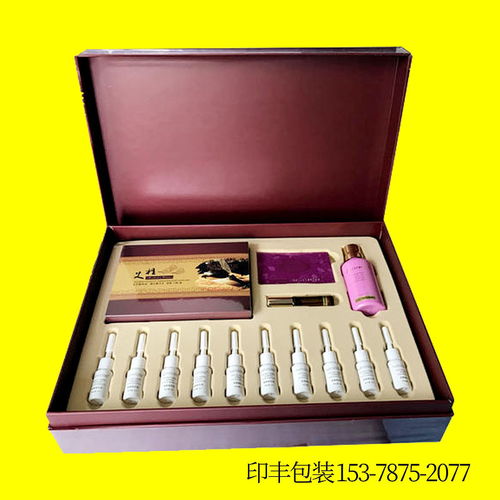 【禮品盒生產鄭州花茶禮品盒印刷彩色艾柱精品盒廠】-