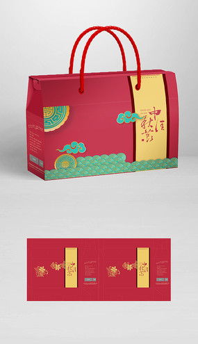 手提禮盒包裝圖片 手提禮盒包裝設(shè)計素材 紅動中國
