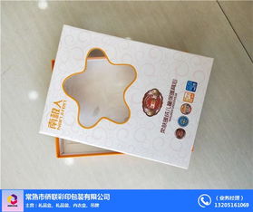 常熟僑聯(lián)彩印 專(zhuān)業(yè)禮品盒包裝設(shè)計(jì)推薦商家