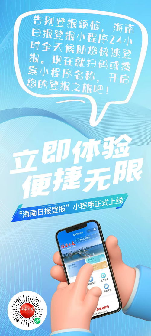 廣告業(yè)務(wù)咨詢服務(wù) 戰(zhàn)略驅(qū)動增長的專業(yè)指南