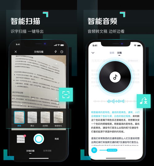 網(wǎng)盤青春版上線 10GB免費空間，無差別下載引領(lǐng)數(shù)據(jù)服務(wù)新體驗
